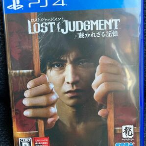 【PS4】ロストジャッジメント LOST JUDGMENT 裁かれざる記憶 PS4ソフト プレイステーション4 即発送