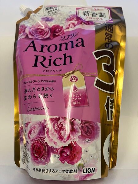 ソフラン アロマリッチCatherine. 1200ml
