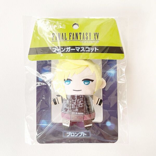FF15 プロンプト フィンガーマスコット 指人形 ぬいぐるみ