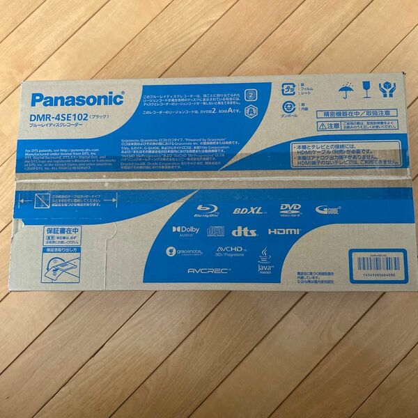 新品未開封　Panasonic パナソニック ブルーレイレコーダー 1TB DMR-4SE102