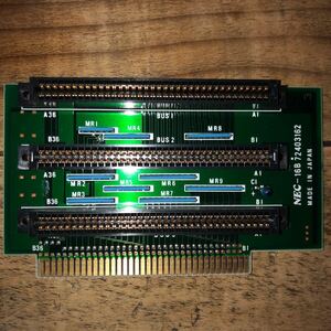 ライザーカード　PC-8801MKⅡ　