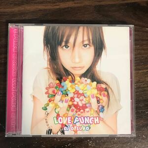 (B537)帯付 中古CD100円 大塚愛 LOVE PUNCH (通常盤)