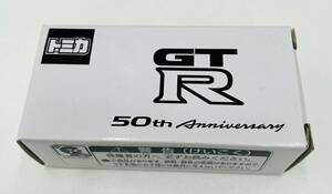 【YYD-3875a】１円～ TOMICA トミカ 非売品 50th Anniversary NISSAN 日産 GT-R コレクション ブルー ミニカー 箱 袋付 50周年記念