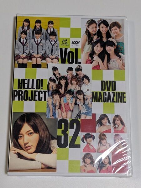 Hello!Project DVD MAGAZINE Vol.32 《第1回》グッとくる選手権