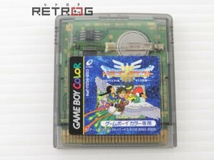  Dragon Quest 3 Game Boy color GBC