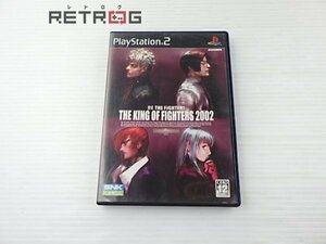 【PS2】 THE KING OF FIGHTERS 2002
