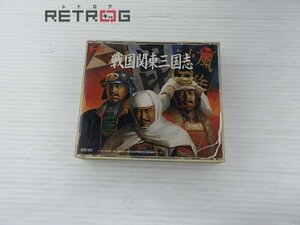 戦国関東三国志 PCエンジン PCE CD-ROM2