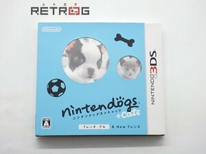 nintendogs+cats( French bru&Newf lens ) Nintendo 3DS