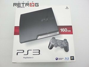 PlayStation3 160GB チャコールブラック(旧薄型CECH-2500A) PS3