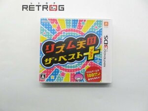  rhythm heaven country The * the best + Nintendo 3DS
