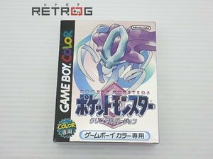 ポケットモンスター クリスタル ゲームボーイカラー GBC