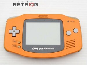  Game Boy Advance body (AGB-001/ orange ) Game Boy Advance GBA