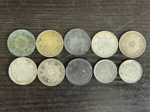 ◆H-78685-45 小型50銭銀貨 鳳凰 旭日20銭銀貨 特年なし まとめて 硬貨10枚