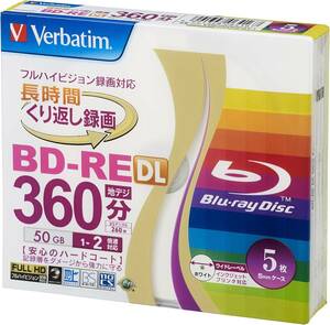 バーベイタムジャパン(Verbatim Japan) くり返し録画用 ブルーレイディスク BD-RE DL 50GB 5枚 ホワイ