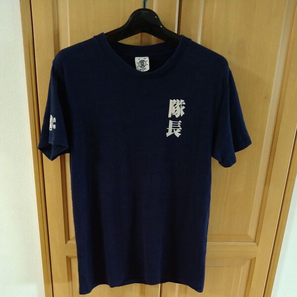 豊天商店 Tシャツ 環境防衛隊 隊長Tシャツ