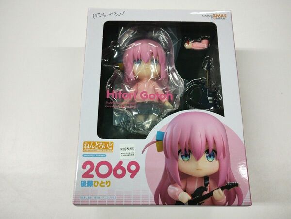 ●未開封 正規品●ねんどろいど 後藤ひとり 2069 ぼっち・ざ・ろっく!