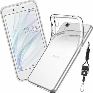 2303325☆ houge 【 スマホ ケース 】 AQUOS Sense Basic/sense/sense lite/Android One S3 用の ケース クリア カバー 702sh / SHV40