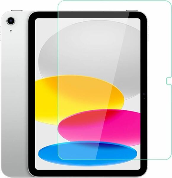 2303342☆ iPad 第10世代 (10.9 インチ 2022) 用 フイルム iPad 10世代 ガラスフィルム 飛散防止 指紋防止 気泡防止 撥水撥油 強靭9H