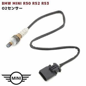 BMW MINI R50 R52 R53 O2センサー 社外 新品 ラムダセンサー 純正互換品番 11780872674 Cooper ONE S 1.4i 1.6i