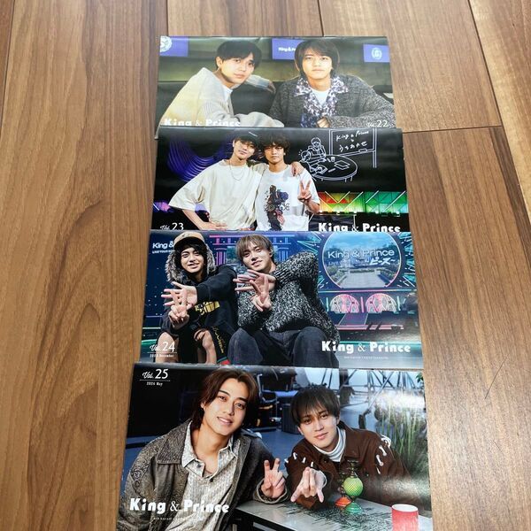 King & Prince 会報誌