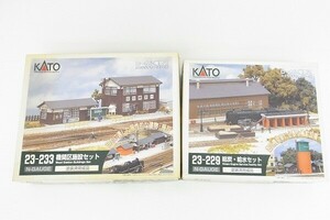 O465-Y25-3199 KATO カトー ローカル機関区 ストラクチャーシリーズ 23-229 23-233 まとめ Nゲージ 鉄道模型 現状品