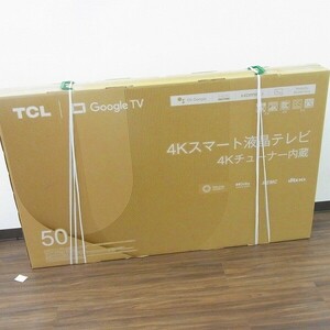 N1002-J24-906 【引取限定】TCL TV テレビ Google TV 4Kスマート液晶テレビ 50P745 未開封 現状品②新宿