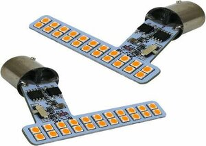 いすゞ 07エルフ ハイキャブ 07フォワード LED シーケンシャル ウィンカー 交換用 バルブ トラック用品 LEDライト 流