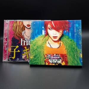 SA01【スリーブケース・スペシャル怪人カード】hide / 子 ギャル(SHM-CD)[DVD付初回限定盤]