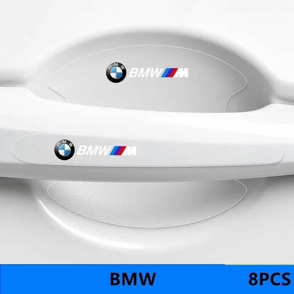BMW　ドアノブ　ドアハンドル 傷防止ステッカー　8枚セット　クリア　透明