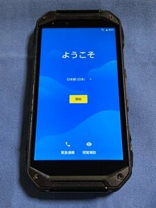 1円～ トルク TORQUE G04 KYV46 au SIMフリー スマホ本体 訳あり 動作可 サブ用などに アンドロイド Z41