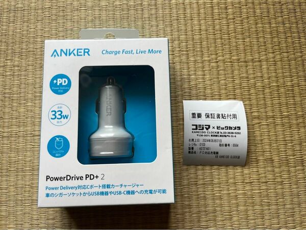 ANKER PD+ 2 A2721ND1 充電ソケット 新品 保証あり