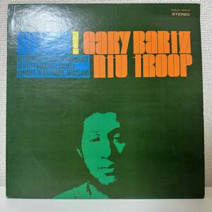 Gary Bartz NTU Troop Home!12インチ レコード Milestone マイルストーン SMJX-10110