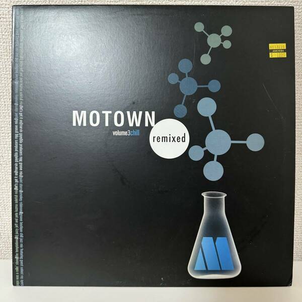 Motown Remixed Volume 3 Chill 12インチ レコード B0004534-11