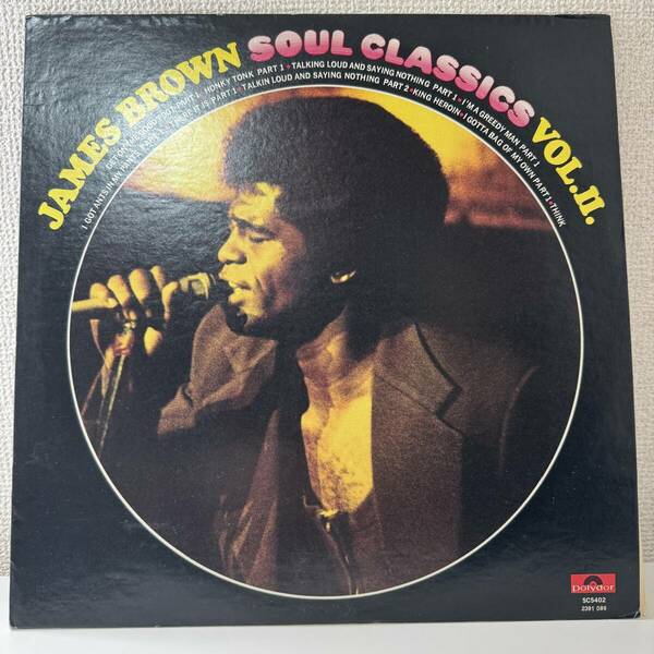 James Brown Soul Classics Volume II ジェームスブラウン - ソウルクラシック ボリューム2 12インチ レコードアルバム SC5402