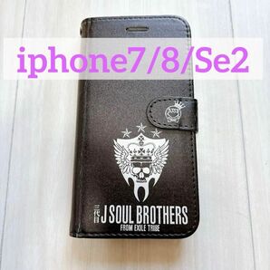 三代目 J Soul Brothers Iphone7 8 Se2兼用ケース