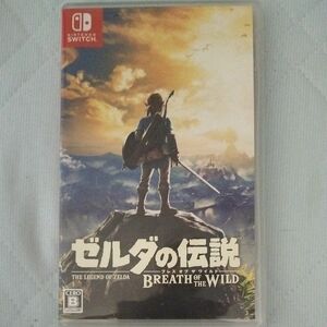 ゼルダの伝説 ブレスオブザワイルド