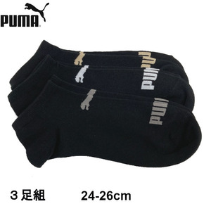  быстрое решение новый товар Puma 3 пара комплект короткие носки 24-26cm черный PUMA бесплатная доставка 