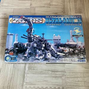 100000 start ultra rare * unused * ZOIDS Ultra Zaurus that time thing that time thing rare rare Vintage toy 