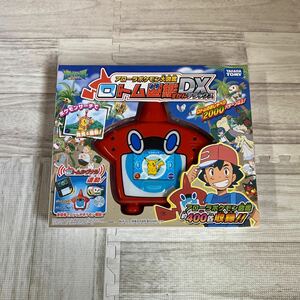 15000スタ　激レア　★未開封、未使用★ ポケットモンスター ロトム図鑑 DX 当時物　当時物　希少　レア