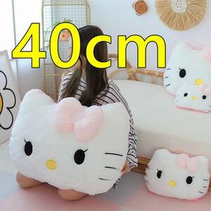 40cm サンリオ ハローキティーちゃん 枕 クッション かわいい ぬいぐるみ 背もたれ ふわふわ 特大 大きい グッズ キャラクター