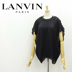 ◆LANVIN ランバン シルク100％ ビジュー装飾 ギャザー トップス 黒 ブラック XS