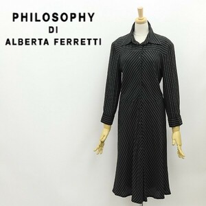 ◆PHILOSOPHY DI ALBERTA FERRETTI アルベルタ フェレッティー シルク100％ ストライプ柄 シャツ ワンピース 黒 ブラック 42