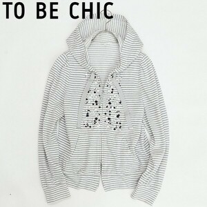 ◆TO BE CHIC トゥービーシック ボーダー柄 ビジュー×ビーズ装飾 コットン Wジップ パーカー グレー×ホワイト 42