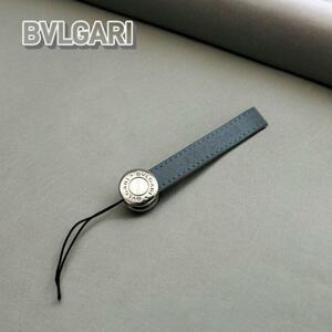 BVLGARI ブルガリ キーリング レザー ロゴ刻印 ライトブルー