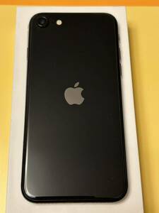 iPhone SE ブラック 黒 第二世代 64GB スペースグレイ SIMロックなし SIMフリー 本体のみ