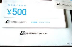  новейший united &korektib акционер гостеприимство ....500 иен талон 30 листов 15000 иен 2025 год 5 месяц 31 день 