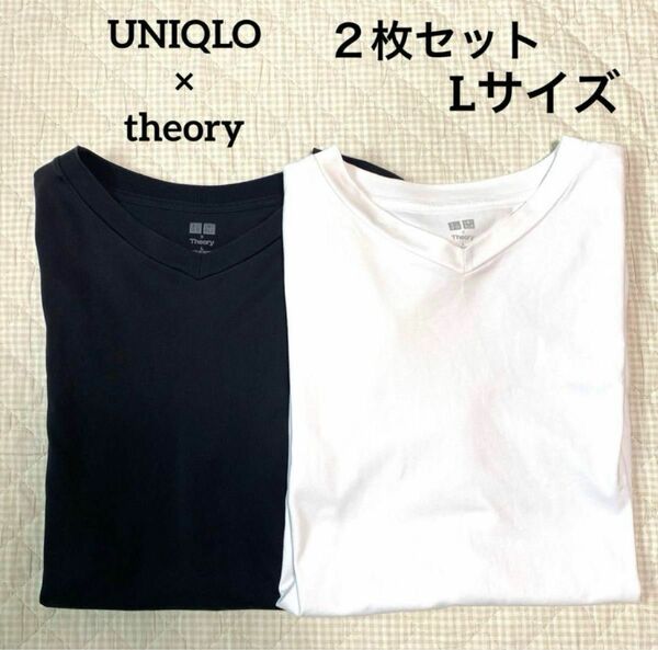 UNIQLO theory ユニクロ　セオリー　　リラックスフィットVネックT 2枚セット　白　黒　半袖　メンズ Tシャツ