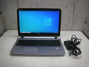 HP ProBook 450 G3(Intel Core i3 6100U 2.3GHz/4GB/SATA 500GB)