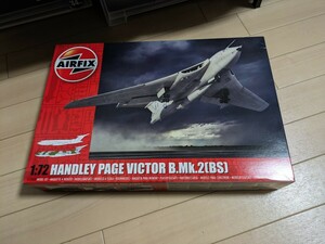 エアフィックス 1/72 ハドレー VICTOR B Mk.2 BS