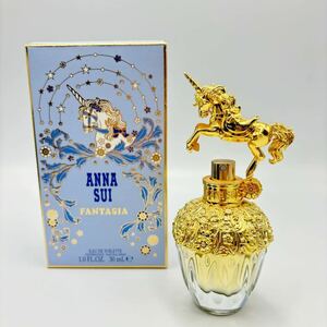 240531- ANNA SUI Fantasia アナスイ ファンタジア オーデトワレ 30ml 香水 フレグランス 残量9割 箱付